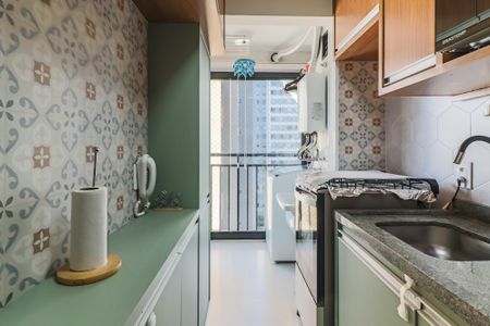 Apartamento à venda com 44m², 2 quartos e 1 vagaCozinha e Área de Serviço