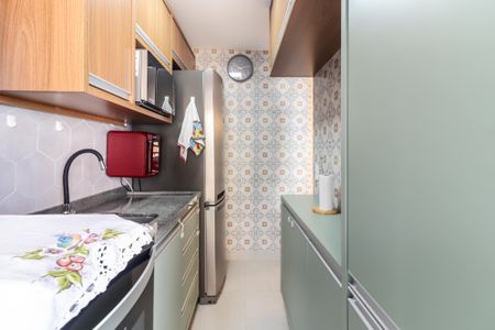 Apartamento à venda com 44m², 2 quartos e 1 vagaCozinha e Área de Serviço