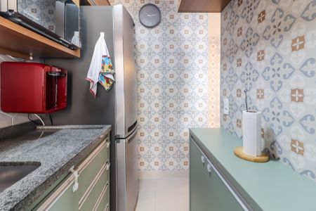 Apartamento à venda com 44m², 2 quartos e 1 vagaCozinha e Área de Serviço