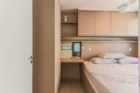 Apartamento à venda com 44m², 2 quartos e 1 vagaQuarto 2