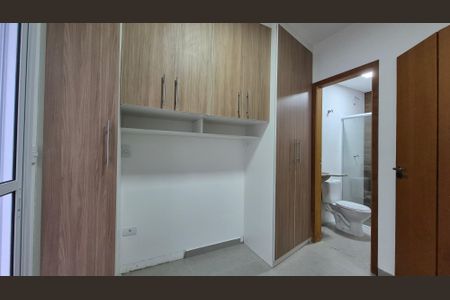 Apartamento à venda com 46m², 2 quartos e 1 vagaSuíte 