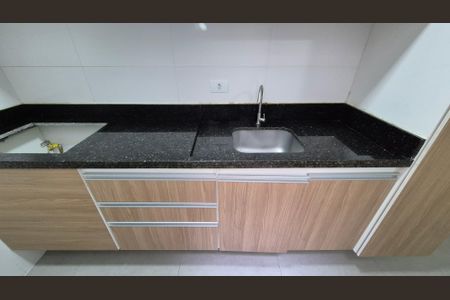 Apartamento à venda com 46m², 2 quartos e 1 vagaCozinha