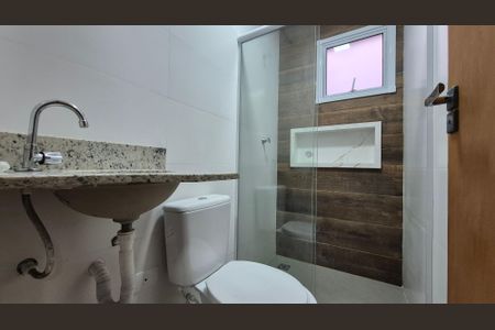 Apartamento à venda com 46m², 2 quartos e 1 vagaBanheiro da Suíte