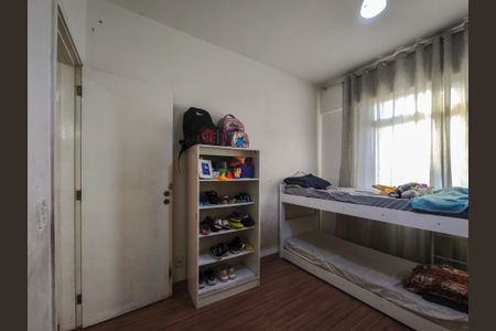Apartamento à venda com 81m², 2 quartos e 1 vaga Apartamento à venda com 81m², 2 quartos e 1 vagaQuarto