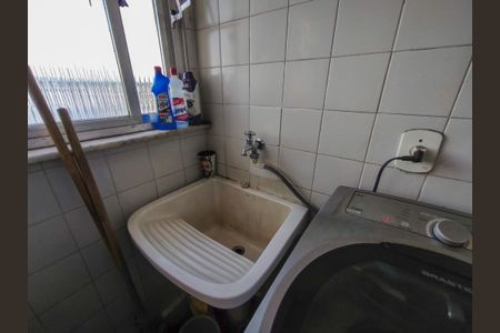 Apartamento à venda com 81m², 2 quartos e 1 vaga Apartamento à venda com 81m², 2 quartos e 1 vagaÁrea de Serviço