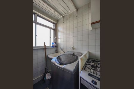 Apartamento à venda com 81m², 2 quartos e 1 vaga Apartamento à venda com 81m², 2 quartos e 1 vagaÁrea de Serviço