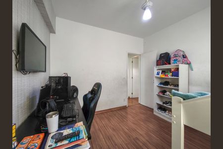 Apartamento à venda com 81m², 2 quartos e 1 vaga Apartamento à venda com 81m², 2 quartos e 1 vagaQuarto