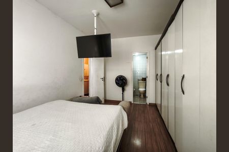 Apartamento à venda com 81m², 2 quartos e 1 vaga Apartamento à venda com 81m², 2 quartos e 1 vagaSuíte