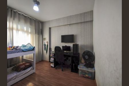Apartamento à venda com 81m², 2 quartos e 1 vaga Apartamento à venda com 81m², 2 quartos e 1 vagaQuarto
