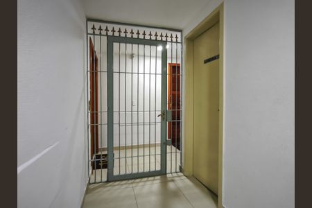 Apartamento à venda com 81m², 2 quartos e 1 vaga Apartamento à venda com 81m², 2 quartos e 1 vagaEntrada