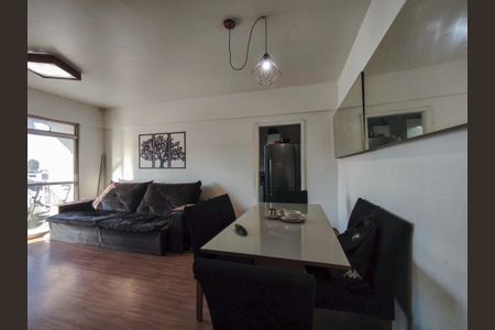 Apartamento à venda com 81m², 2 quartos e 1 vaga Apartamento à venda com 81m², 2 quartos e 1 vagaSala