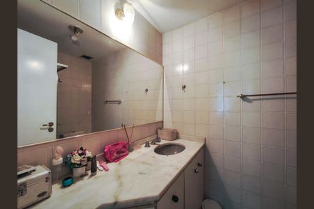 Apartamento à venda com 81m², 2 quartos e 1 vaga Apartamento à venda com 81m², 2 quartos e 1 vagaBanheiro Corredor