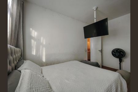 Apartamento à venda com 81m², 2 quartos e 1 vaga Apartamento à venda com 81m², 2 quartos e 1 vagaSuíte