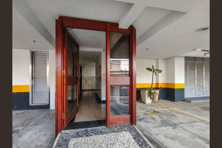 Apartamento à venda com 81m², 2 quartos e 1 vaga Apartamento à venda com 81m², 2 quartos e 1 vagaFachada e portaria