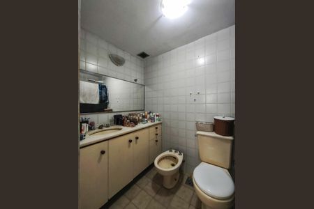 Apartamento à venda com 81m², 2 quartos e 1 vaga Apartamento à venda com 81m², 2 quartos e 1 vagaBanheiro da Suíte