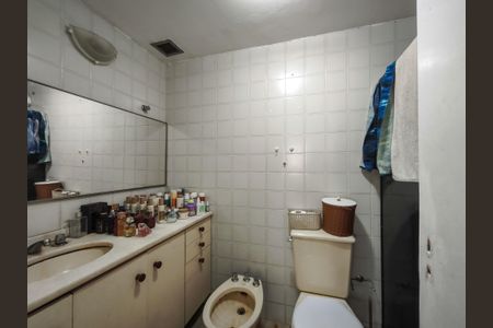 Apartamento à venda com 81m², 2 quartos e 1 vaga Apartamento à venda com 81m², 2 quartos e 1 vagaBanheiro da Suíte