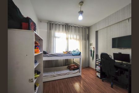Apartamento à venda com 81m², 2 quartos e 1 vaga Apartamento à venda com 81m², 2 quartos e 1 vagaQuarto