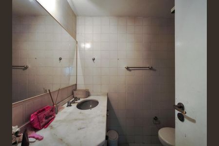 Apartamento à venda com 81m², 2 quartos e 1 vaga Apartamento à venda com 81m², 2 quartos e 1 vagaBanheiro Corredor