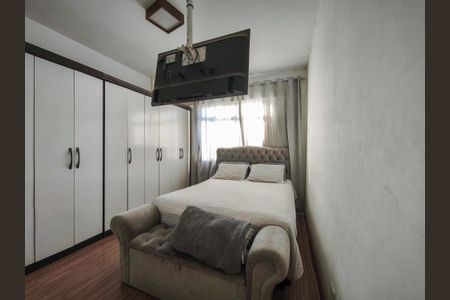 Apartamento à venda com 81m², 2 quartos e 1 vaga Apartamento à venda com 81m², 2 quartos e 1 vagaSuíte