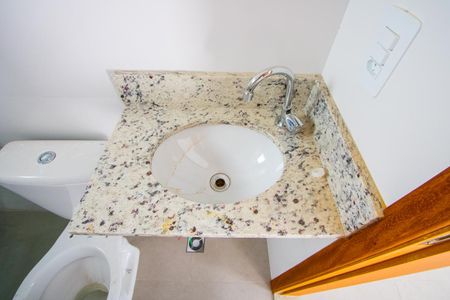 Apartamento à venda com 54m², 2 quartos e 1 vagaBanheiro da Suíte