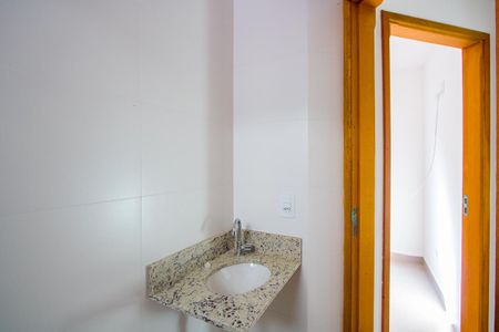 Apartamento à venda com 54m², 2 quartos e 1 vagaBanheiro social