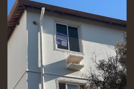 Apartamento para alugar com 40m², 2 quartos e 1 vagaPlaca