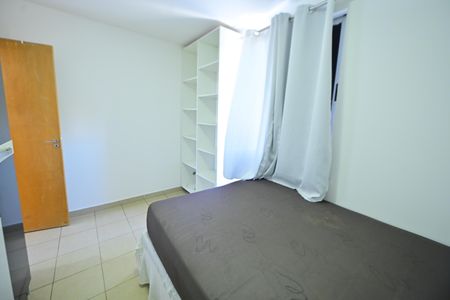 Apartamento para alugar com 40m², 2 quartos e 1 vagaQuarto