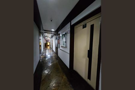 Apartamento à venda com 50m², 2 quartos e 1 vagaÁrea comum