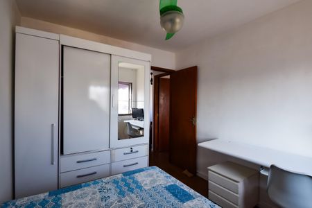Apartamento à venda com 50m², 2 quartos e 1 vagaQuarto 2