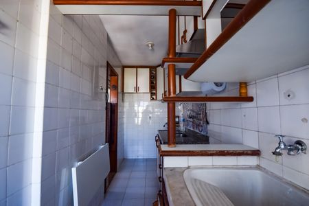 Apartamento à venda com 50m², 2 quartos e 1 vagaÁrea de Serviço