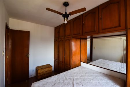 Apartamento à venda com 50m², 2 quartos e 1 vagaQuarto 1