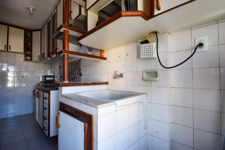 Apartamento à venda com 50m², 2 quartos e 1 vagaÁrea de Serviço