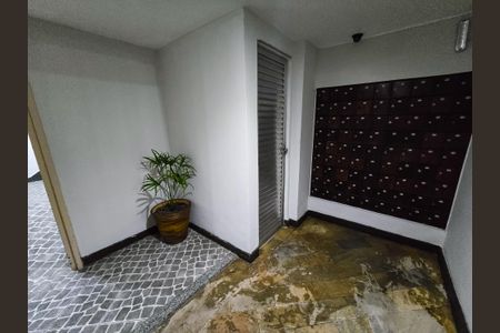 Apartamento à venda com 50m², 2 quartos e 1 vagaÁrea comum