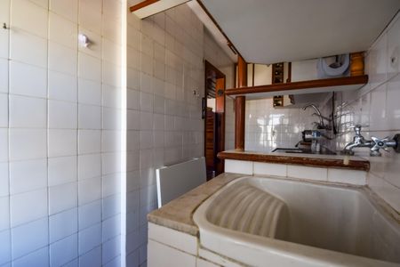 Apartamento à venda com 50m², 2 quartos e 1 vagaÁrea de Serviço