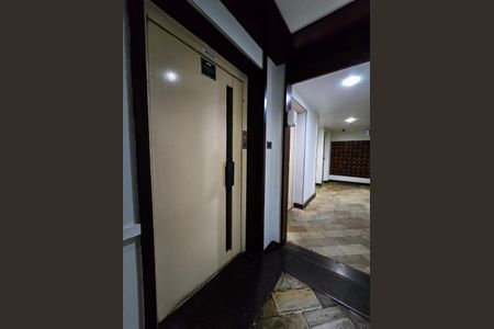 Apartamento à venda com 50m², 2 quartos e 1 vagaElevadores