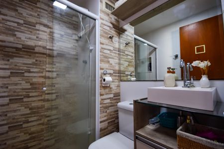 Apartamento à venda com 50m², 2 quartos e 1 vagaBanheiro