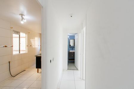 Apartamento à venda com 50m², 2 quartos e 1 vaga Apartamento à venda com 50m², 2 quartos e 1 vagaCorredor