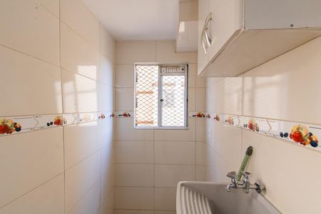 Apartamento à venda com 50m², 2 quartos e 1 vaga Apartamento à venda com 50m², 2 quartos e 1 vagaÁrea de Serviço