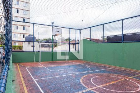 Apartamento à venda com 50m², 2 quartos e 1 vaga Apartamento à venda com 50m², 2 quartos e 1 vagaÁrea comum - Quadra