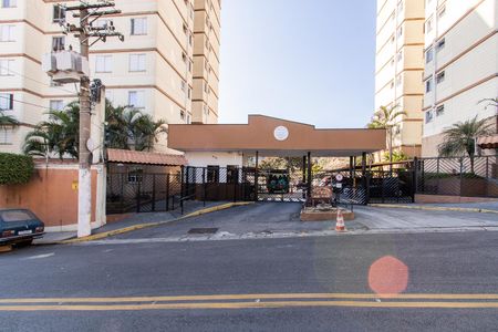 Apartamento à venda com 50m², 2 quartos e 1 vaga Apartamento à venda com 50m², 2 quartos e 1 vagaFachada