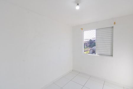 Apartamento à venda com 50m², 2 quartos e 1 vaga Apartamento à venda com 50m², 2 quartos e 1 vagaQuarto 1