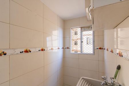 Apartamento à venda com 50m², 2 quartos e 1 vaga Apartamento à venda com 50m², 2 quartos e 1 vagaÁrea de Serviço