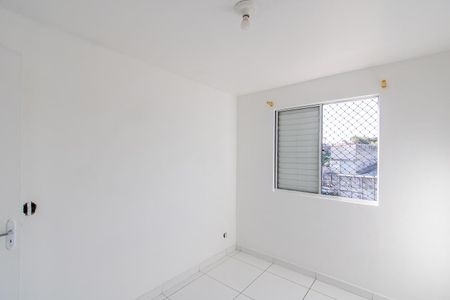 Apartamento à venda com 50m², 2 quartos e 1 vaga Apartamento à venda com 50m², 2 quartos e 1 vagaQuarto 2