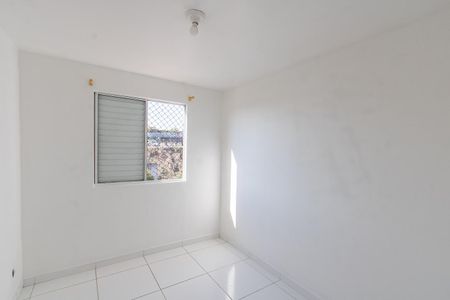 Apartamento à venda com 50m², 2 quartos e 1 vaga Apartamento à venda com 50m², 2 quartos e 1 vagaQuarto 2