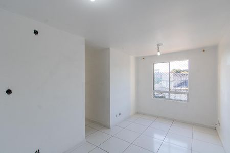 Apartamento à venda com 50m², 2 quartos e 1 vaga Apartamento à venda com 50m², 2 quartos e 1 vagaSala
