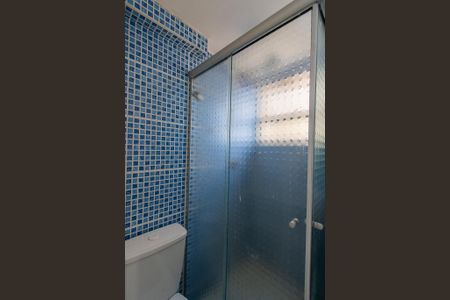 Apartamento à venda com 50m², 2 quartos e 1 vaga Apartamento à venda com 50m², 2 quartos e 1 vagaBanheiro