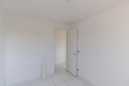 Apartamento à venda com 50m², 2 quartos e 1 vaga Apartamento à venda com 50m², 2 quartos e 1 vagaQuarto 2