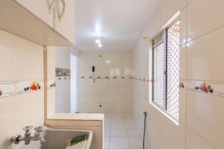 Apartamento à venda com 50m², 2 quartos e 1 vaga Apartamento à venda com 50m², 2 quartos e 1 vagaÁrea de Serviço