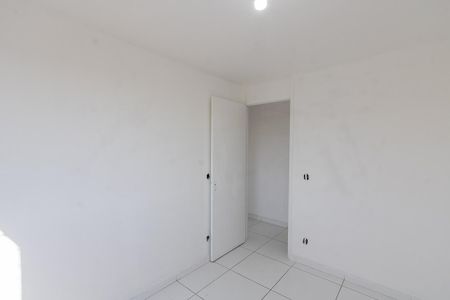 Apartamento à venda com 50m², 2 quartos e 1 vaga Apartamento à venda com 50m², 2 quartos e 1 vagaQuarto 1