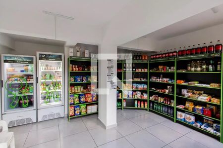 Apartamento à venda com 50m², 2 quartos e 1 vaga Apartamento à venda com 50m², 2 quartos e 1 vagaMercadinho